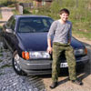 Аватара пользователя