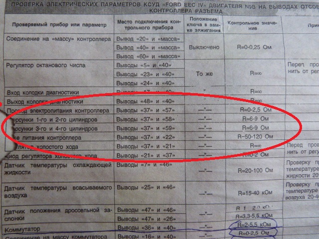 P1000150.JPG