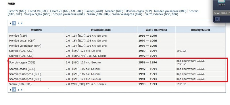 Screen 2012.2.27 10-14-55.2.jpg