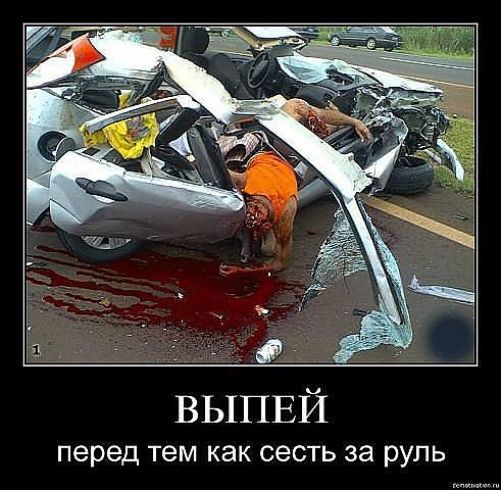 форд.jpg