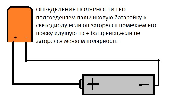 Безымянный.jpg