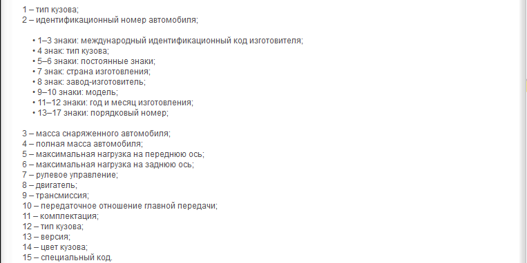 2012-05-13_115447.png