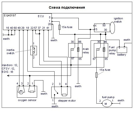 2012-01-30_185330jkоооо.jpg