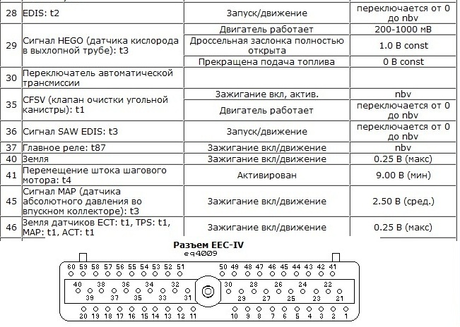 2012-01-30_185542bnmррррр.jpg