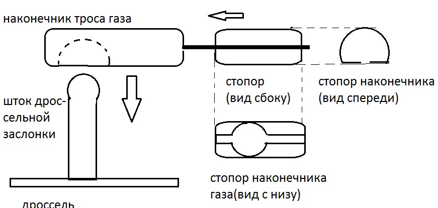 Безымянный.jpg
