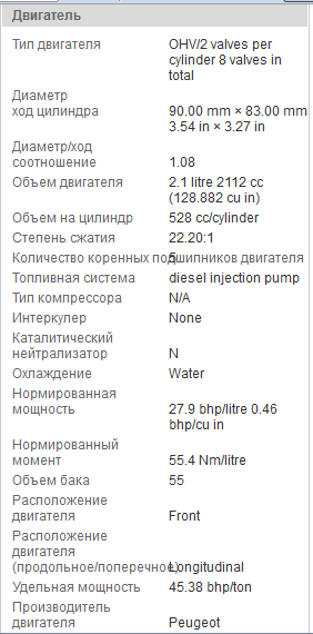 2012-06-10_203157.png