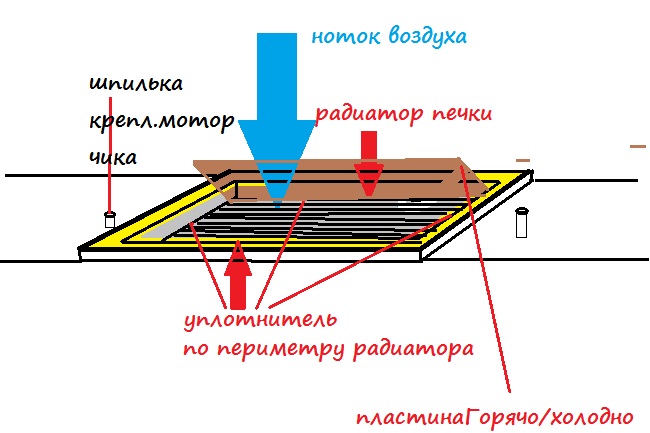 Безымянный.jpg
