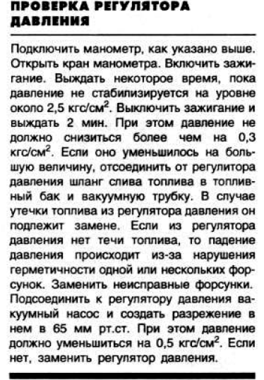 Снимок.PNG