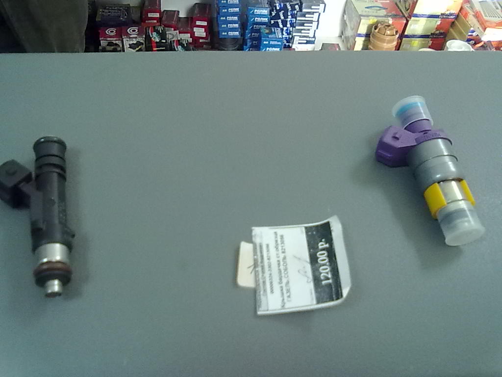 04012014312.jpg