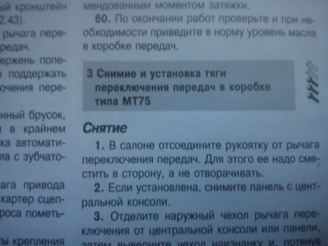 DSC00028.jpg