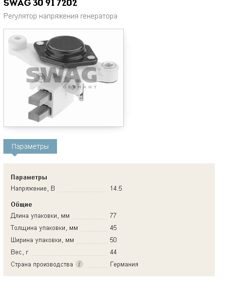 Screenshot_9.jpg