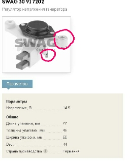 Screenshot_9.jpg