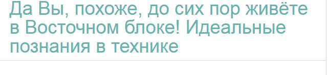 Снимок вб.JPG