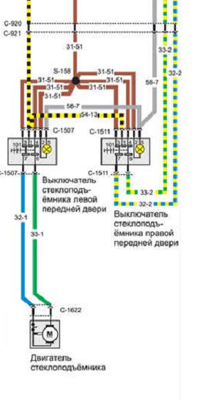 эсп пд.JPG