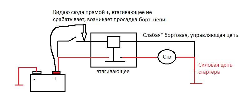 Безымянный.jpg