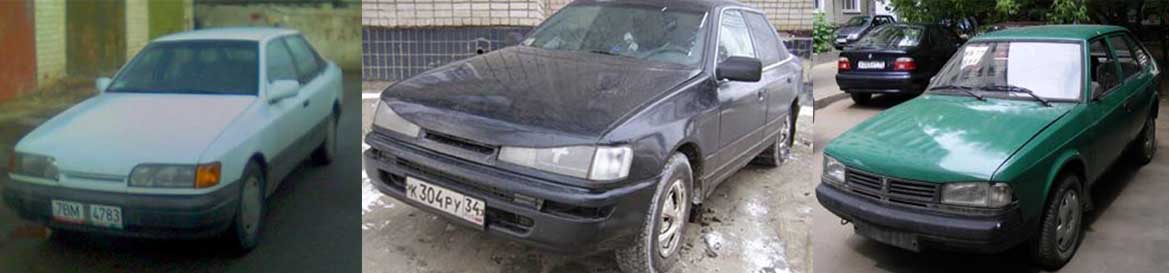 задолбали.jpg
