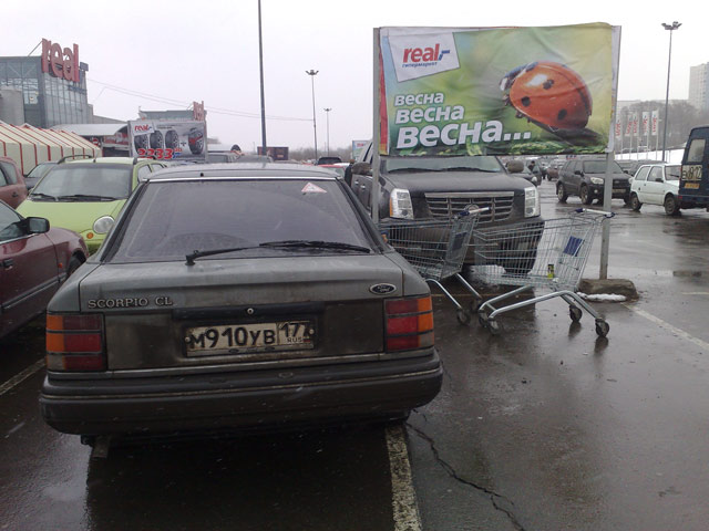21032009937.jpg