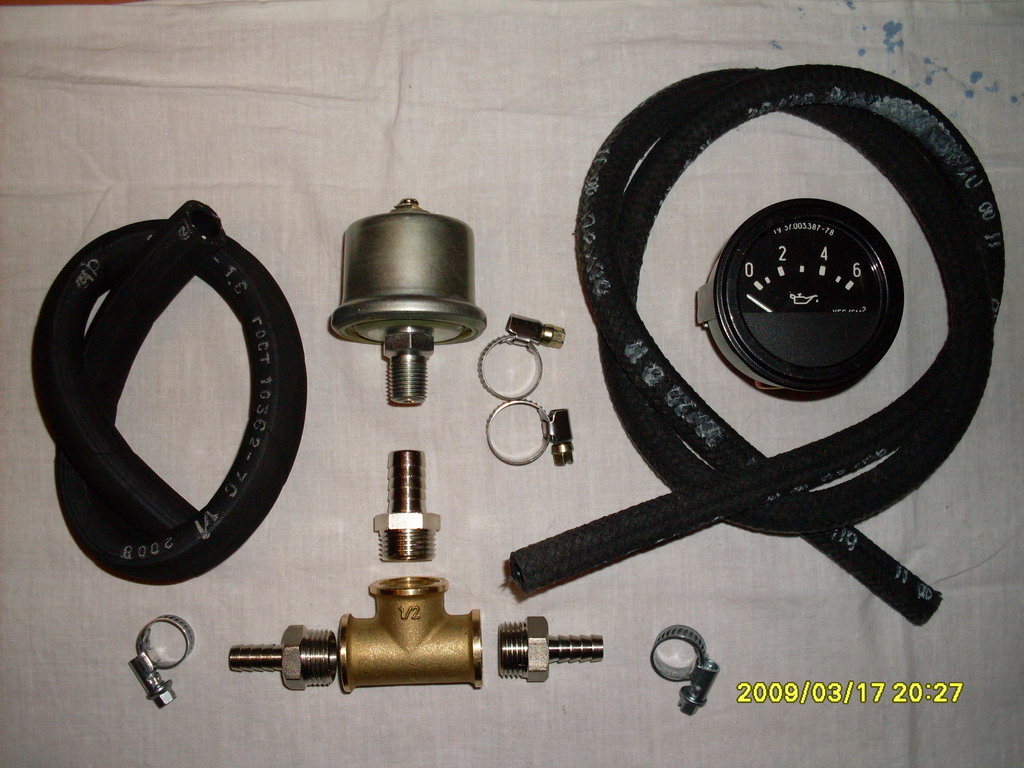 SDC10103а.jpg