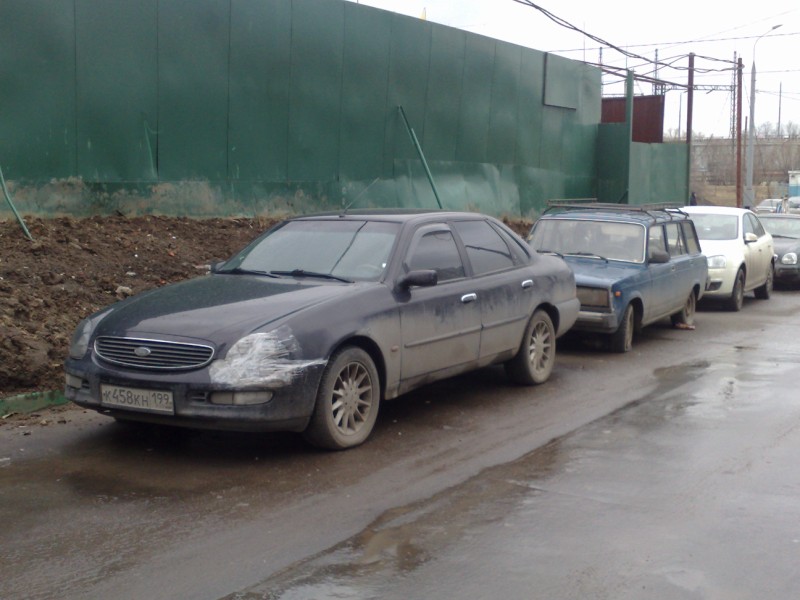 07042009999 [800x600].jpg