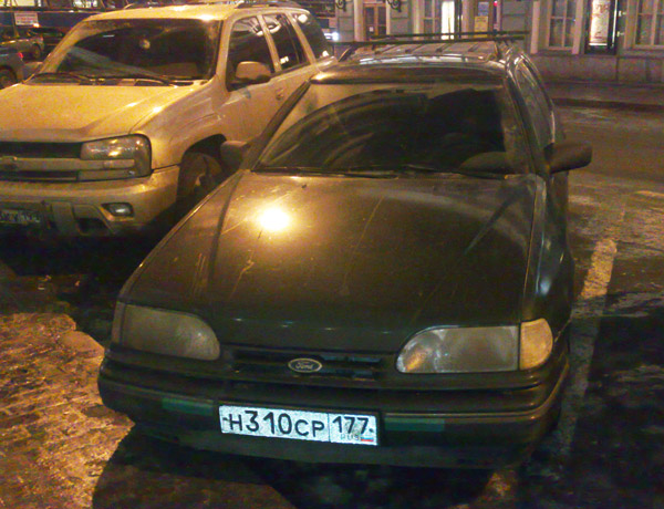 13012009640.jpg