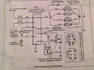 IMG0040A.jpg