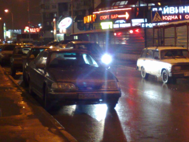 09022009787 [640x480].jpg