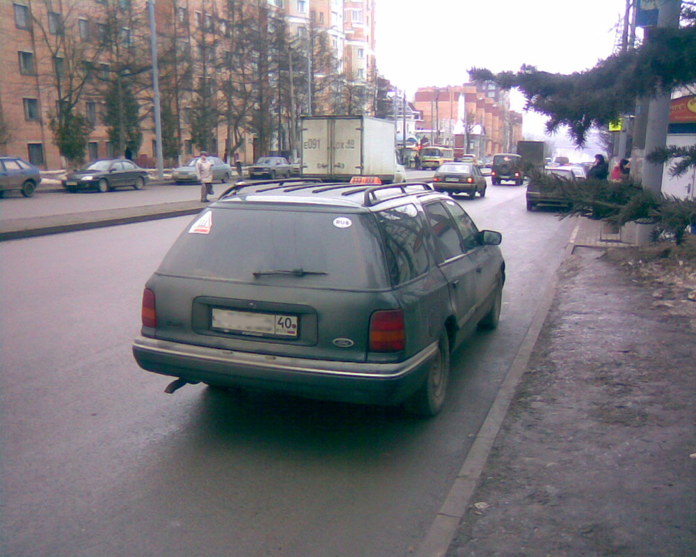 Фото99.jpg