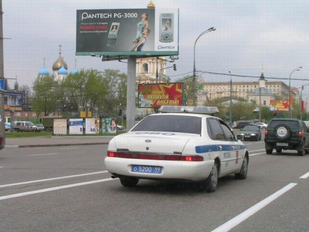 гайцы с пролетарки.jpg