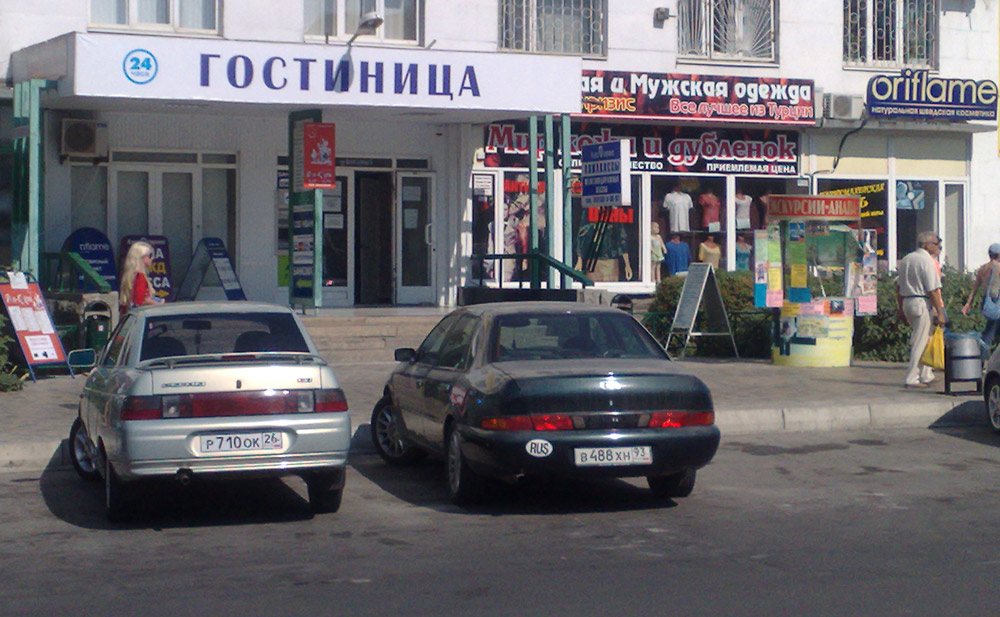 300820091668.jpg