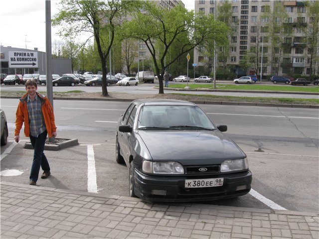 Сыроежкин.jpg