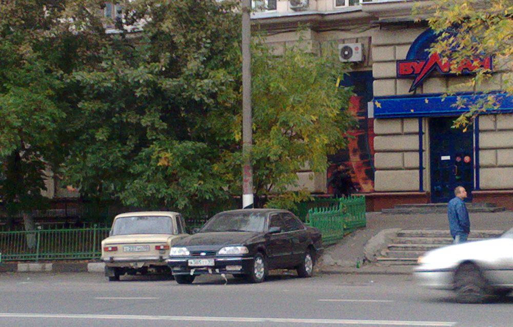 200920091745.jpg
