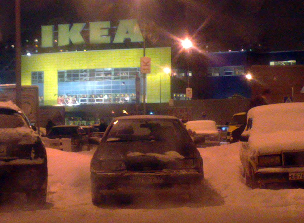 31122009251.jpg