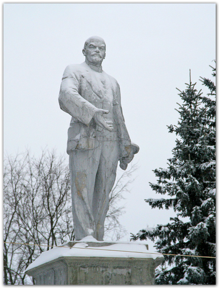 ленин.jpg