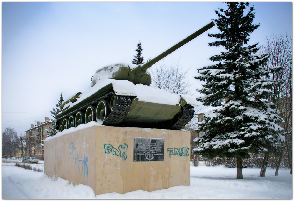 танк.jpg