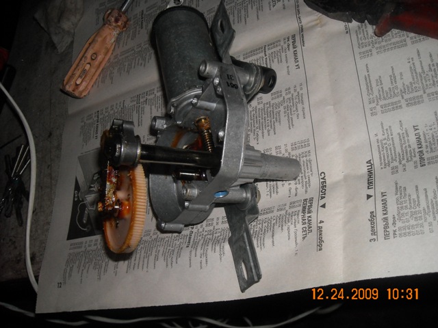 DSCN1174.jpg
