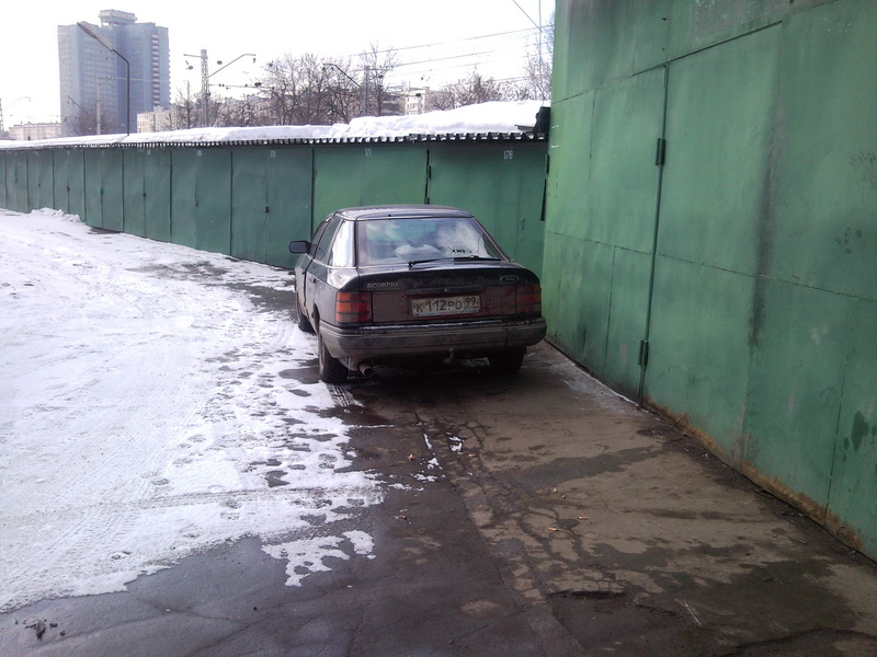 zapovednik.jpg