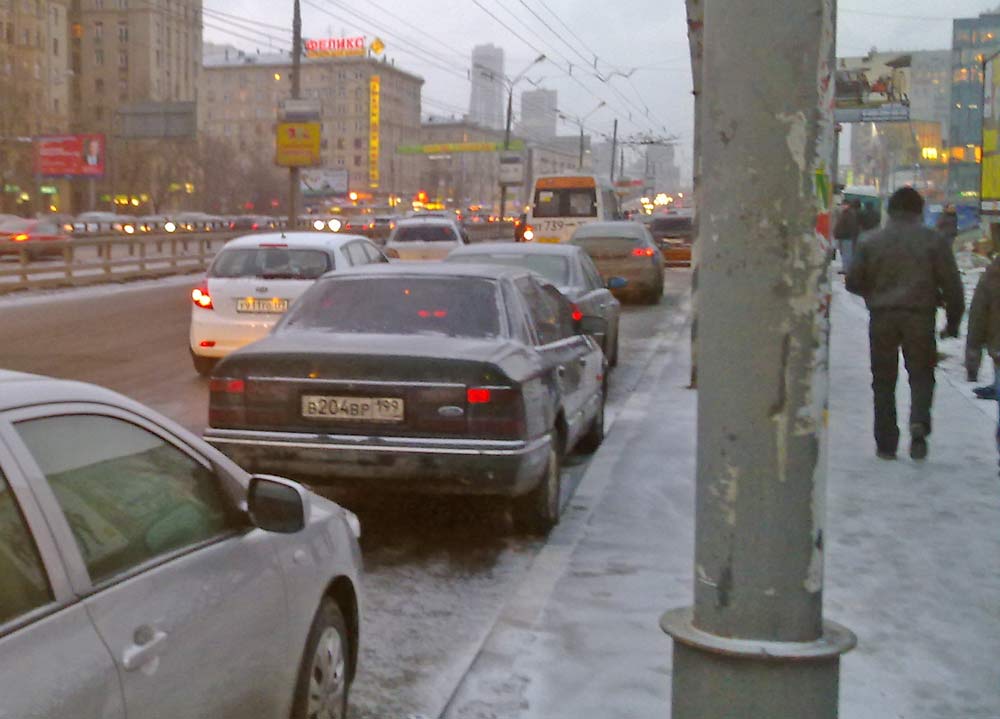 09032010289.jpg