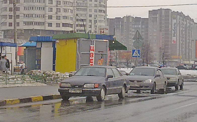 20032010297.jpg