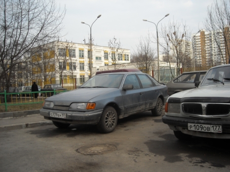 DSCN1455.JPG