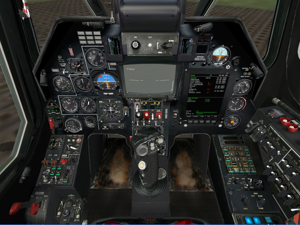 HelModel_05_Big.jpg