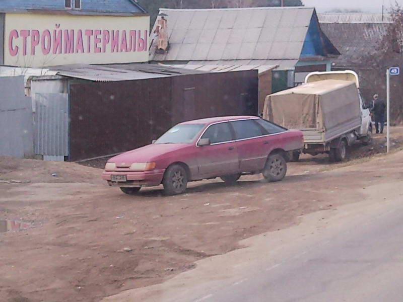 na viezde pered Dmitrovim.jpg