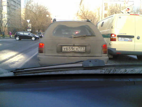 встреча.jpg