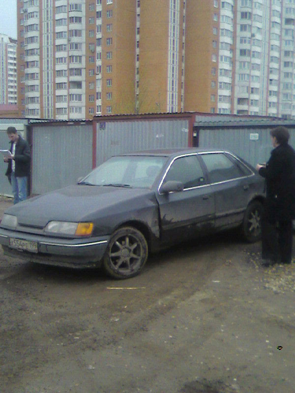 1скорп.jpg
