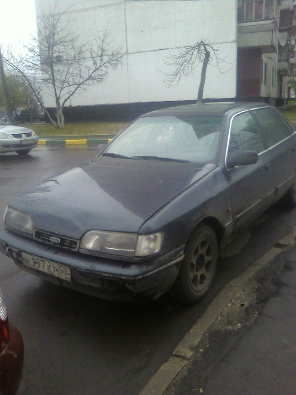 2скорп.jpg