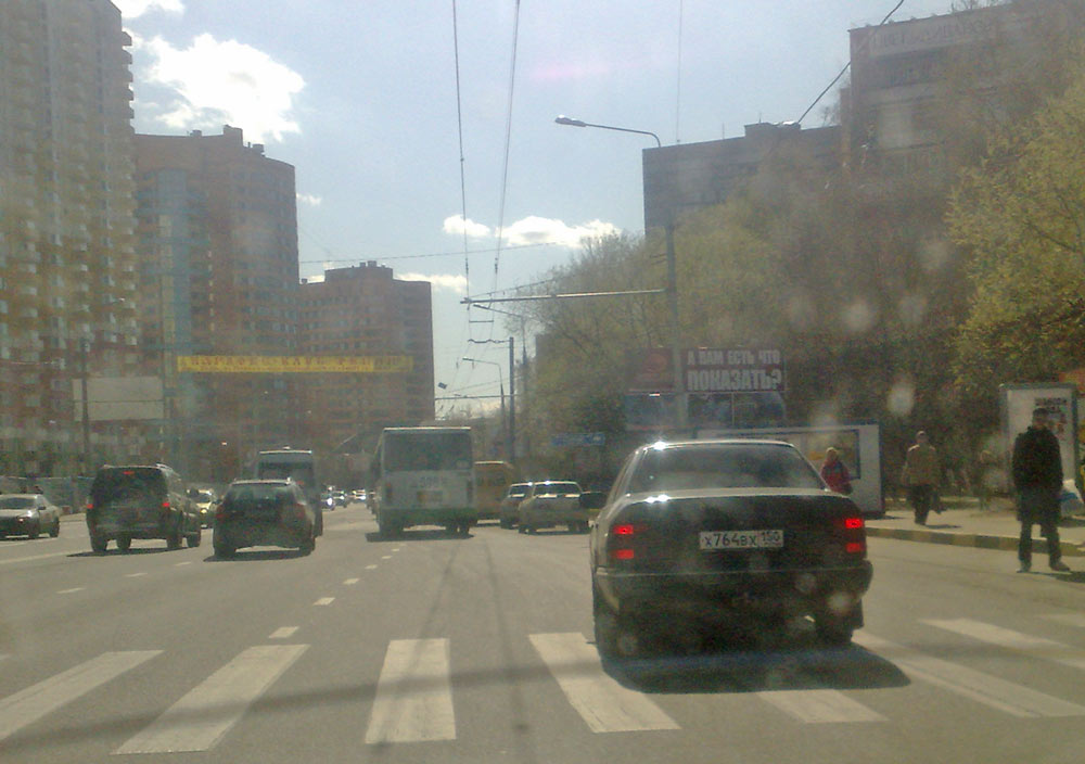 7скорп.jpg