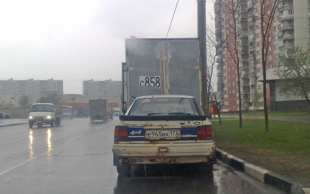 скорп-новогиреево1.jpg