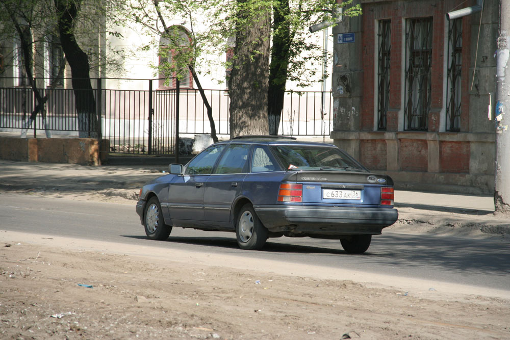 скорп-воронеж1.jpg