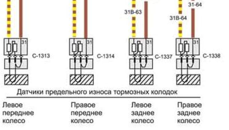 Схема колодок.jpg