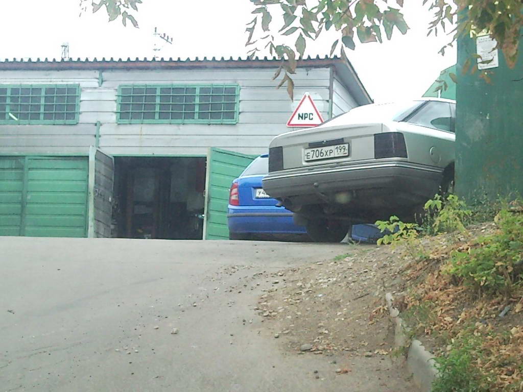 Заповедник.jpg