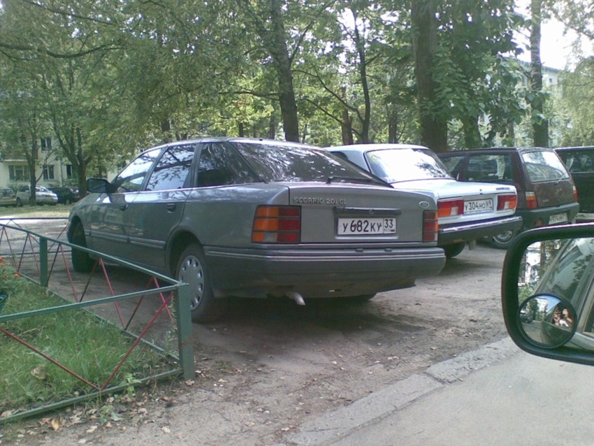 13082010.jpg